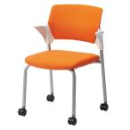  солнечный Kei собрание стул CM551-MYC OR orange 889176
