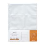 lihitoLIHITLAB myfa коллекция карман 6 карман N3305...... товары .. и osigoto