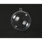 アーテック 透明カプセル ホルダー付 #46536 図工 工作 クラフト ホビー その他工作