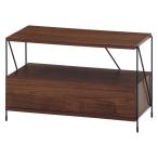  не 2 торговля EZBO тросик TV подставка средний Brown 77568