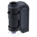  Ray mei глициния .Raymay портативный микроскоп ZOOM черный RXT1143B