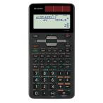 シャープ SHARP プログラマブル関数電卓 ピタゴラス エキスパートモデル EL-5160T-X 10桁＋2桁 計算機 大型表示 早打ち ハードケース付 日本語表示