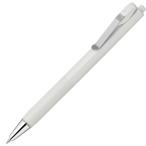 ゼブラ ZEBRA ボールペン ブレン ユー 0.7mm 白 BA87-W エマルジョンボールペン 油性ボールペン blen