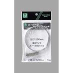 光 HIKARI ステンレスバンド 10×1200mm GSB-1200