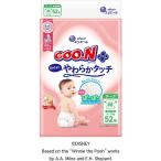 大王製紙 エリエール グーンプラス 敏感肌にやわらかタッチ Mサイズ 52枚 テープ GOO.N ベビー用品 紙おむつ GOON 体重目安:6kg〜11kg