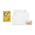  простой аккуратный домашняя бухгалтерская книга Snoopy Woodstock . покупки 2 818487 Япония отверстие Mark 