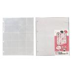  Izumi ..izumi мой kore наклейка место хранения заправка 5P XV-138