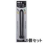  свет HIKARI красочный свободный Thai 300×6mm чёрный 5 шт. комплект KFRT306-1