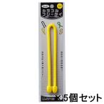  свет HIKARI красочный свободный Thai 300×6mm желтый 5 шт. комплект KFRT306-2