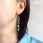 Yahoo! Yahoo!ショッピング(ヤフー ショッピング)ターコイズWチェーンチェコパール樹脂ピアス ハンドメイドアクセサリー 2019年春夏新作