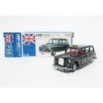 HE075☆青箱☆トミカ☆外国車シリーズ☆F56☆オースティン タクシーキャブ☆ブラック☆日本製☆1/67☆AUSTIN TAXICAB☆ミニカー☆●60