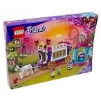 HE278 LEGO レゴ Friends フレンズ 41688 マジカル・キャラバン マジカルシリーズ ミア クレア ブロック 玩具 おもちゃ 知育 未使用 ●80