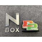  новая машина удален!N-BOX/NBOX N box оригинальный эмблема / орнамент стикер металлизированный Honda (149623)