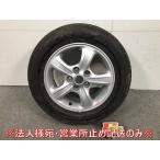  Liberty M12/PM12/PNM12/RM12/RNM12 оригинальные колеса &amp; шина только один 15x6JJ/ET45/5 дыра /PCD114.3/ диаметр втулки 65mm Nissan (109926)