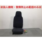 new car removed! Dyna / Toyoace / Dutro / Camroad Heisei era 23 year 7 month ~ standard car original driver's seat / driver seat Toyota (125432)