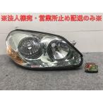 マークII/マーク2 GX110/GX115/JZX110/JZX115 純正 前期 右 ヘッドライト/ランプ キセノン HID レベライザー 刻印6 KOITO 22-302(132347)