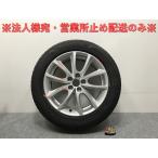  Impreza G4/ Impreza Sports GJ2/3/6/7/GP2/3/6/7 оригинальный колесо с шиной 16x6.5J/ET48/5 дыра 5H/PCD100/ диаметр втулки 56mm(132598)