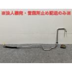  новый товар!C Class /E Class W205 2014-2021/W213/W238 2016- оригинальный левый AT маслоохладитель шланг A 205 270 62 02 2052706202 Benz (134704)