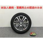 N-BOX/NBOX N box / custom JF1/JF2 оригинальный предыдущий период колесо с шиной радиальный только один 14x4.5J/ET40/4 дыра 4H/PCD100/ диаметр втулки 56(137819)