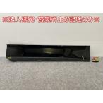  Voxy / Noah 90 серия /MZRA90W/MZRA95W hybrid /ZWR90W/ZWR95W оригинальный левый боковая панель 76906-V1040g Ritter черный стекло (141351)