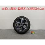  leaf /LEAF ZE1 оригинальный колесо с шиной радиальный только один 17x6.5/ET45/5 дыра 5H/PCD115/ диаметр втулки 65mm Nissan (142004)