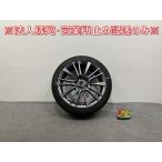  Skyline /SKYLINE 400R/RV37 оригинальный колесо с шиной радиальный только один 19x8.5/ET50/5 дыра 5H/PCD115/ диаметр втулки 65mm Nissan (142020)