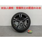 3 серии G20 оригинальный колесо с шиной радиальный только один 7.5x18/ET25/5 дыра 5H/PCD112/ диаметр втулки 64mm BMW(142125)