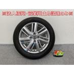  Solio MA27S/MA37S/MA47S оригинальный колесо с шиной радиальный только один 15x5J/ET45/4 дыра 4H/PCD100/ диаметр втулки 54mm 43210-83S50 Suzuki (144184)