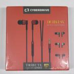 高音質　ハイレゾ　Hi-Res　メタルハウジング　40KHZ　有線イヤフォン　イヤホン　グランプレ CYBERDRIVE DURA　DURA3 SX　レッド