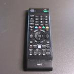 中古　希少NEC　VALUESTAR　Lavie　デスクトップPC付属リモコン　 853-410163-511-A  RC-1210