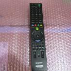中古　SONY　VAIO用 ソニー PC用リモコン RM-MCE60Mブラック　すぐつくTV対応品
