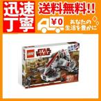 LEGO (レゴ) Star Wars (スターウォーズ) Republic Swamp Speeder (8091) ・・・
