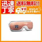 ECOPLANET横浜本店