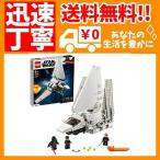 レゴ(LEGO) スター・ウォーズ インペリアル・シャトル(TM) 75302