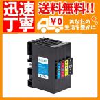 【TAIDA】RICOH GC-41 リコー 用 互換インクカートリッジ GC41 GC41K GC41C GC41M ・・・