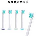  Philips Sonicare для . совместимость. есть заменяемая щетка Pro Liza rutsu щетка head Mini HX6024 электрический зубная щетка P-HX-6024 сменный заменяемая щетка 4 шт. комплект 