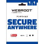 [ бесплатная доставка ][ новый товар ]WEBROOT/ web route /SecureAnywhere/ сиденье .aeni одежда / anti u il s1 год 1 шт. версия /Windows/Mac для 