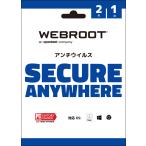 [ бесплатная доставка ][ новый товар ]WEBROOT/ web route /SecureAnywhere/ сиденье .aeni одежда / anti u il s2 год 1 шт. версия /Windows/Mac для 
