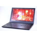 【即配】15.6型FHD液晶モデル!コスパ抜群ビジネスA4ノート!dynabook B65/D i5-6200U 8Gメモリ SSD128G カメラ テンキー Win10