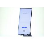 【即配】良品！5G対応！GALAXY Note20 Ultra 5G ブラック SIMロック解除済み 6.9インチ/有機EL 大画面 スマートフォン