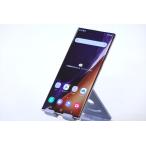 【即配】良品！5G対応！GALAXY Note20 Ultra 5G ミスティックブロンズ SIMロック解除済み 6.9インチ/有機EL 大画面 スマートフォン