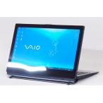 ノートパソコン Corei7+Office2021搭載 LTE対応5モード可変タブPC 希少拡張グレードル付 VAIO Pro PA VJPA11C12N i7-8500Y 16G SSD256G タッチ液晶