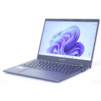 dynabook AX ノートパソコン Windows11 第11世代 2021年発売 dynabook AX ノートパソコン Windows11 第11世代 2021年発売