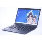 ノートパソコン 16Gメモリ 10世代 バッテリー良好 Windows11 dynabook G83/FS i5-10210U RAM16GB SSD256GB 13.3FHD Wi-Fi6対応