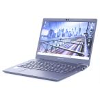 ノートパソコン Corei7 16Gメモリ Windows11 バッテリー良好 10世代 軽量 dynabook G83/FR i7-10510U RAM16GB SSD256GB 13.3FHD Wi-Fi6