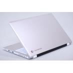 ノートパソコン 希少 Corei7 大容量SSD Windows11 16.1インチ FHD 初心者向け dynabook T7 サテンゴールド i7-1165G7 RAM8GB SSD512GB WiFi6