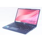 ノートパソコン 2023年4月製 12世代Corei5セレクト 超軽量薄型 富士通 LIFEBOOK U9312/K i5-1245U 8GB NVMeSSD256GB 13.3インチFHD 顔認証 Win10