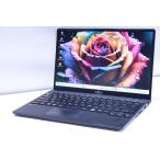 即配 11世代Corei7 LTE LIFEBOOK U9311/F i7-1185G7 32G NVMeSSD256G 13.3型FHDタッチパネル Win11 バッテリー良好 ノートパソコン BBA評価