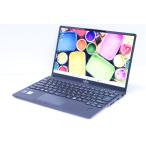 ノートパソコン 11世代Corei7 32GBメモリ LTE タッチパネル搭載 高性能 Win11 Office 超軽量薄型 LIFEBOOK U9311/F i7-1185G7 NVMeSSD256GB 13.3型FHD