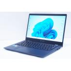ノートパソコン 2022年発売 16Gメモリ 11世代CPU dynabook G83/HU i5-1135G7 NVMeSSD256G 13.3型FHD Wi-Fi6 顔認証 Windows11 薄型軽量